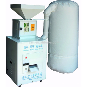 LM400-3G Price Rice Huller Machine